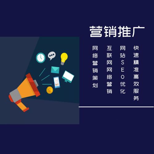 新聞中心、獲客先鋒與網(wǎng)站建設(shè) 三位一體的現(xiàn)代企業(yè)數(shù)字化戰(zhàn)略