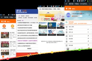 數(shù)字時(shí)代的企業(yè)基石 網(wǎng)站開發(fā)、移動化與軟件定制全解析