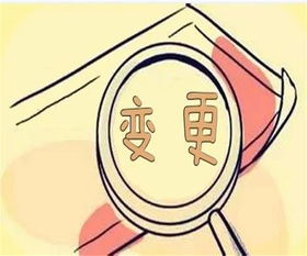成都龍泉驛區(qū)網(wǎng)絡(luò)文化經(jīng)營(yíng)許可證辦理時(shí)限及流程詳解
